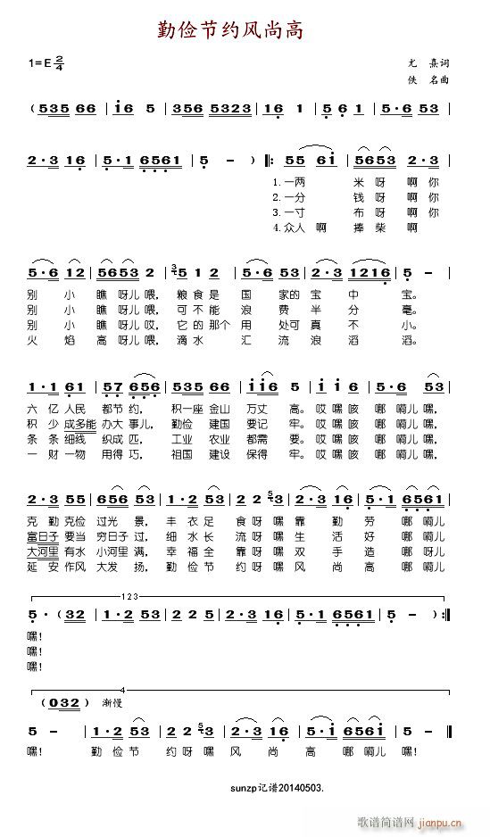 ڼԼи(ָ)1