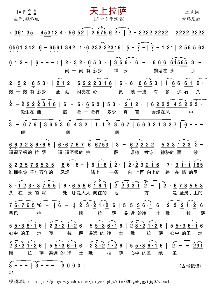 (ָ)1