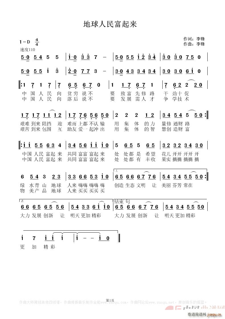 й(ָ)1