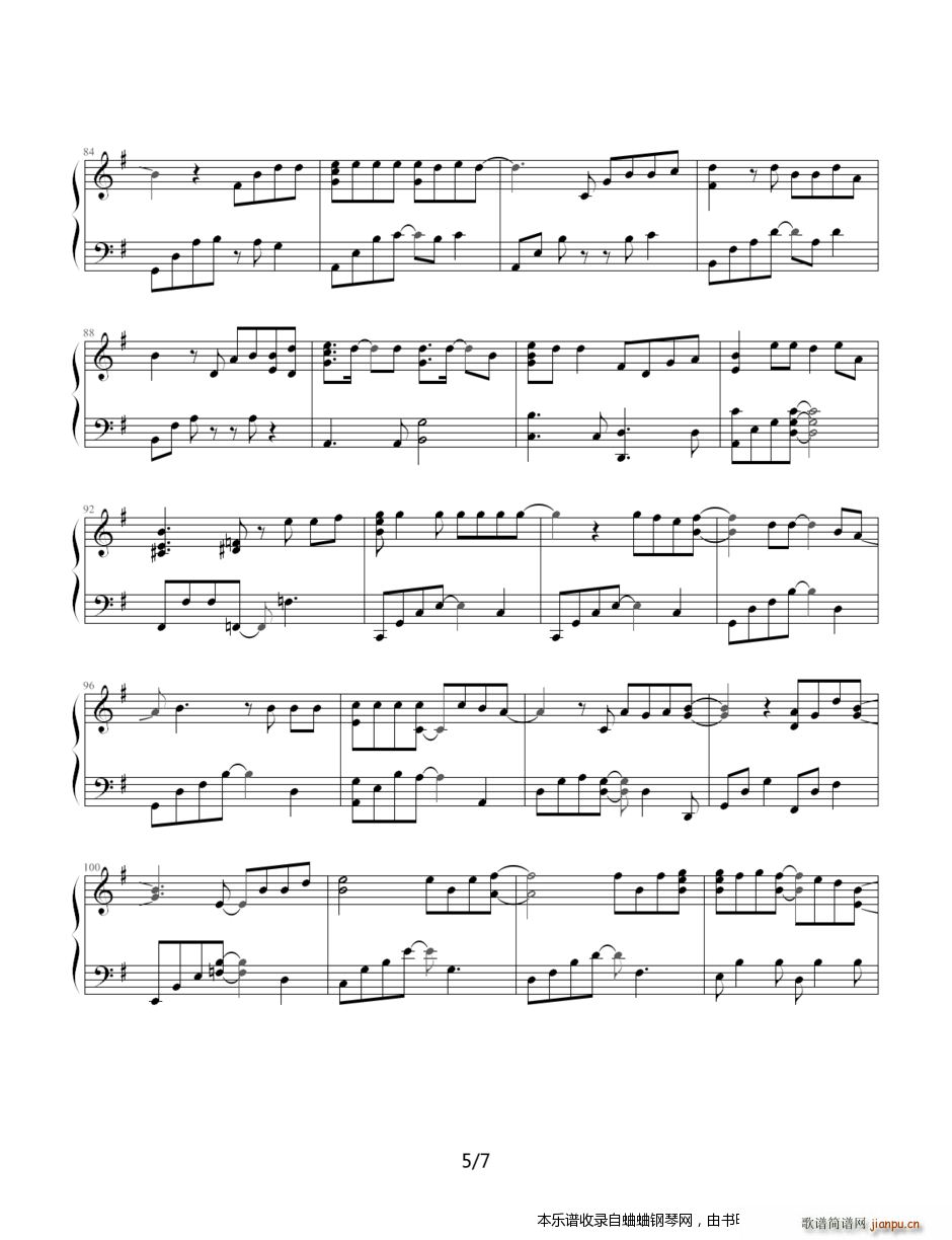 Wν֤BY KAT TUN()5