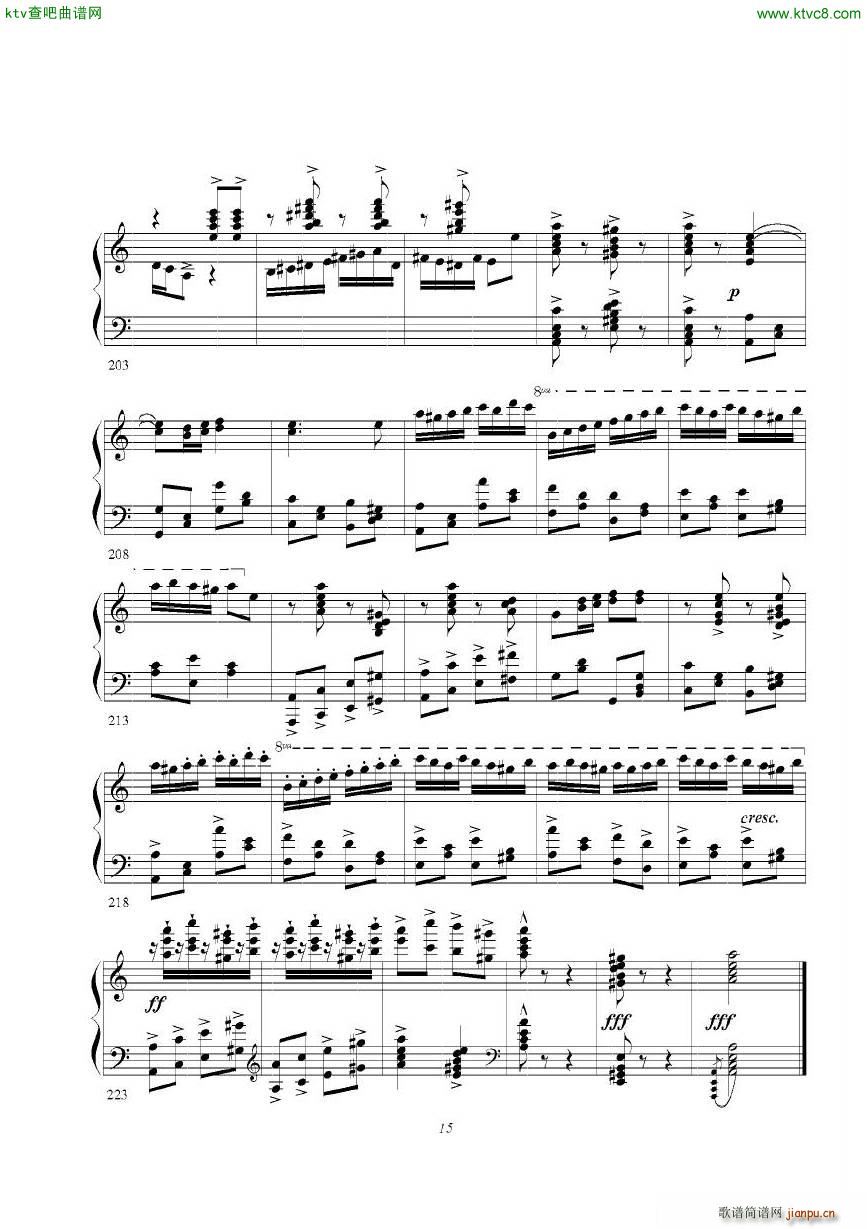 Enesco Sarasate Zigeunerweisen()9