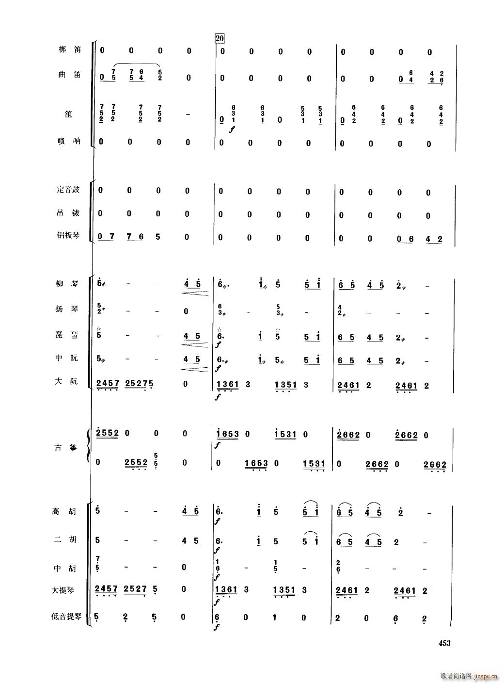 йֺ 451 489()5