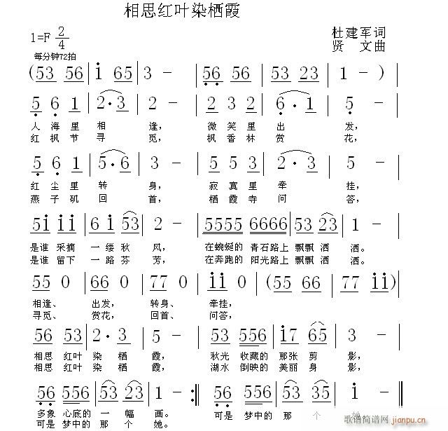 ˰ Ϊ(ָ)3