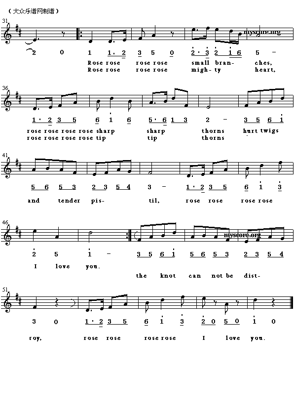 英译中文歌曲:rsse, rose i love you(玫瑰玫瑰我爱你