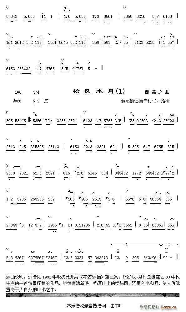 ˮͩ2 ɷˮ 1(ʮּ)1