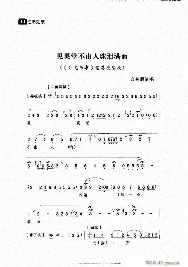  羭䳪μ Ŀ¼1 60()24
