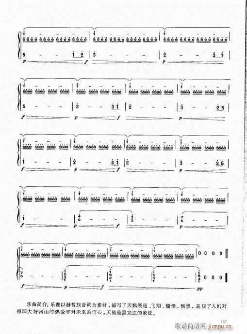 ϻ̳181-191()7
