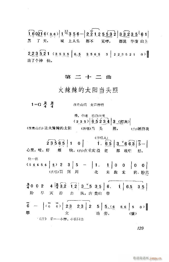  ȫ 51 96(ʮּ)5