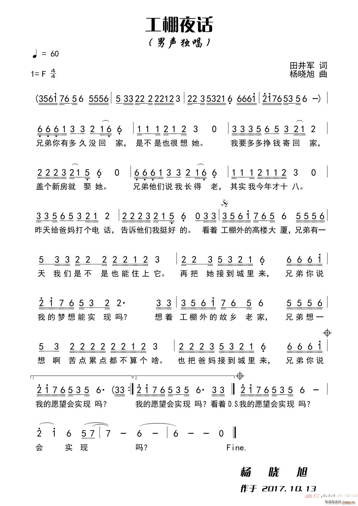 ҹ(ָ)1