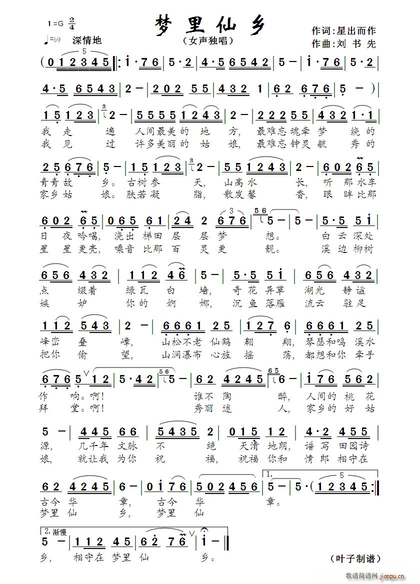 (ָ)1