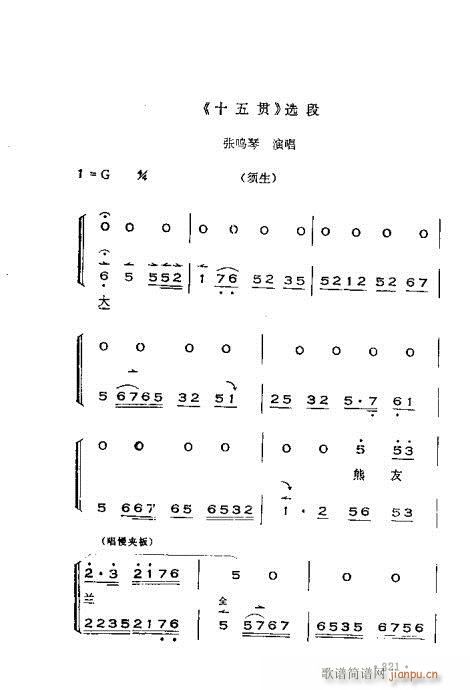 ෨301-360(ʮּ)21