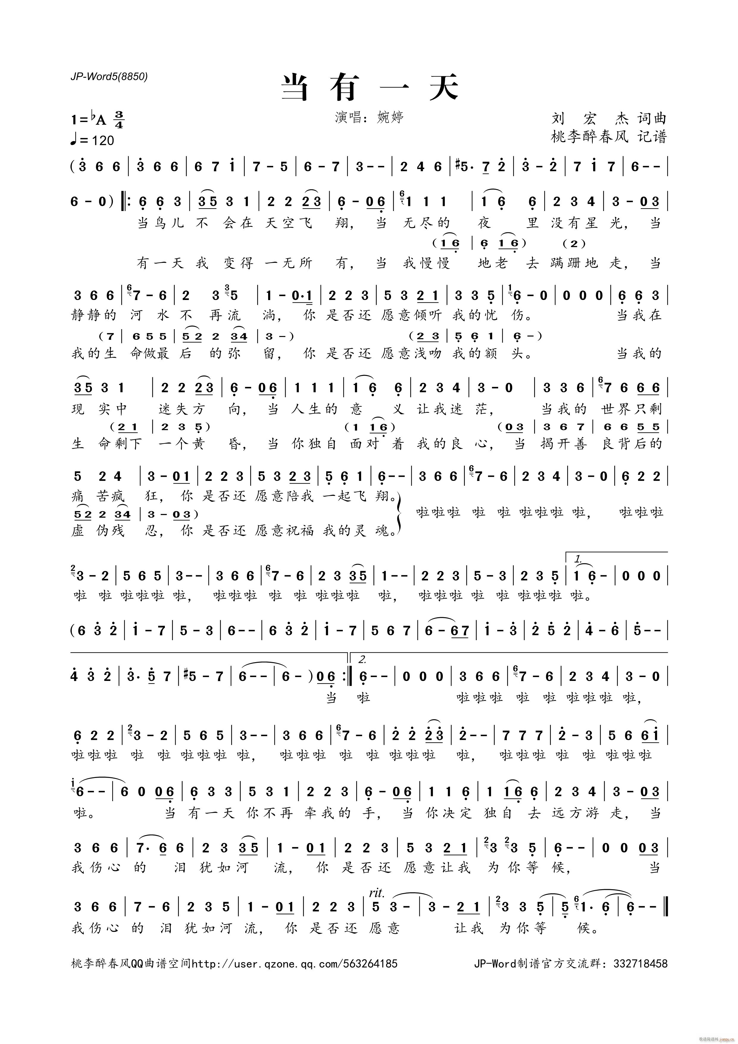 һ(ָ)1