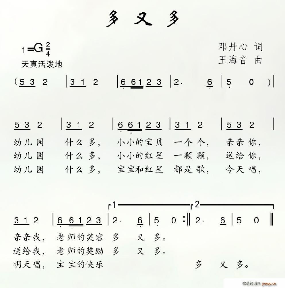 ֶ(ָ)1