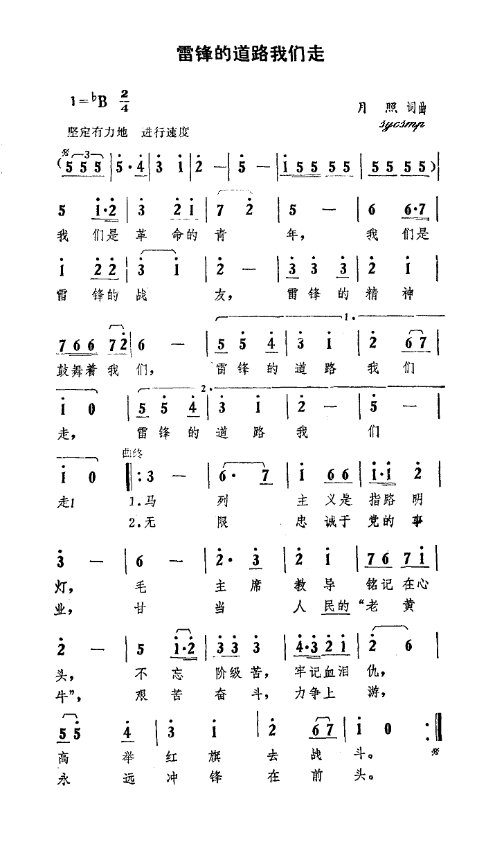 ׷ĵ·(ָ)1