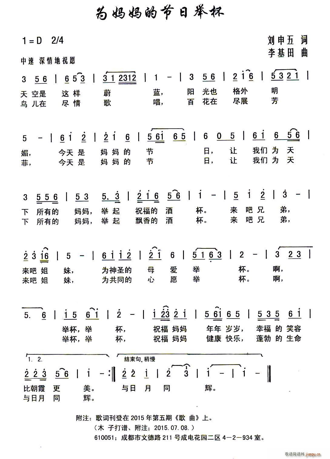 ΪĽվٱ(ָ)1