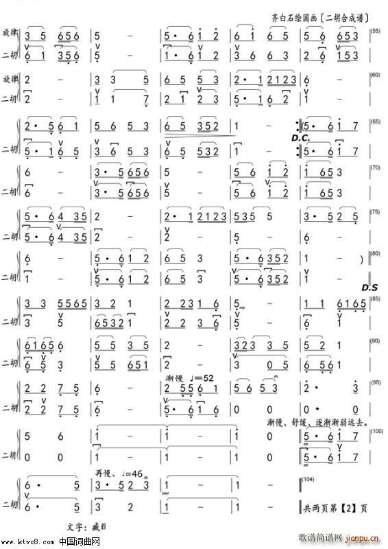 ʯ ϳ һ()1