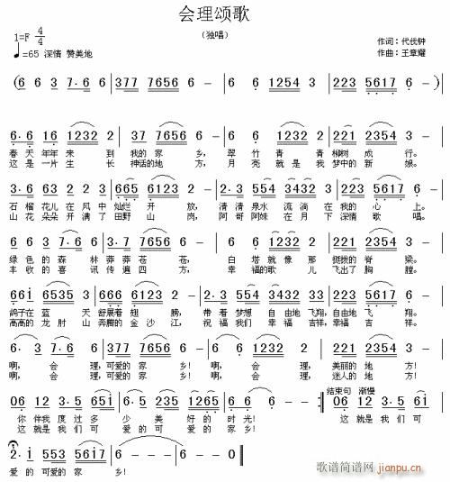 ̸---(ָ)1