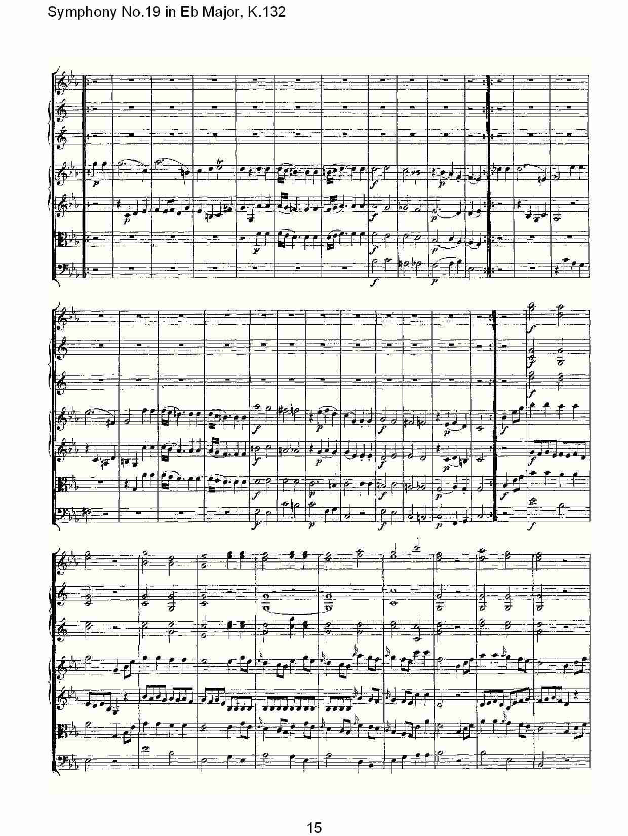 (EbʮŽK.132)()6