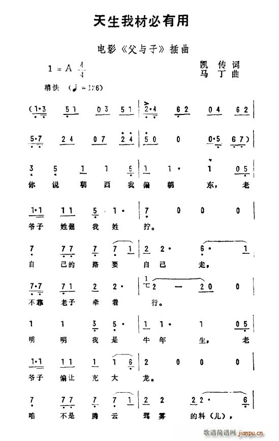 Ҳı Ӱ  (ʮּ)1