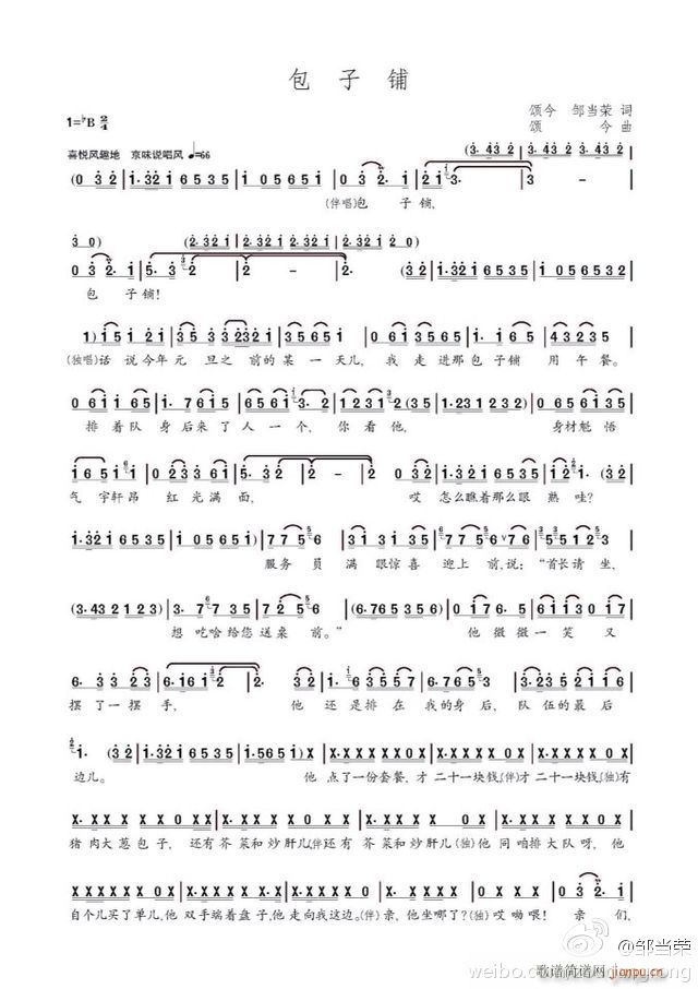 (ָ)1