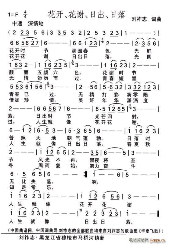 лճ(ָ)1