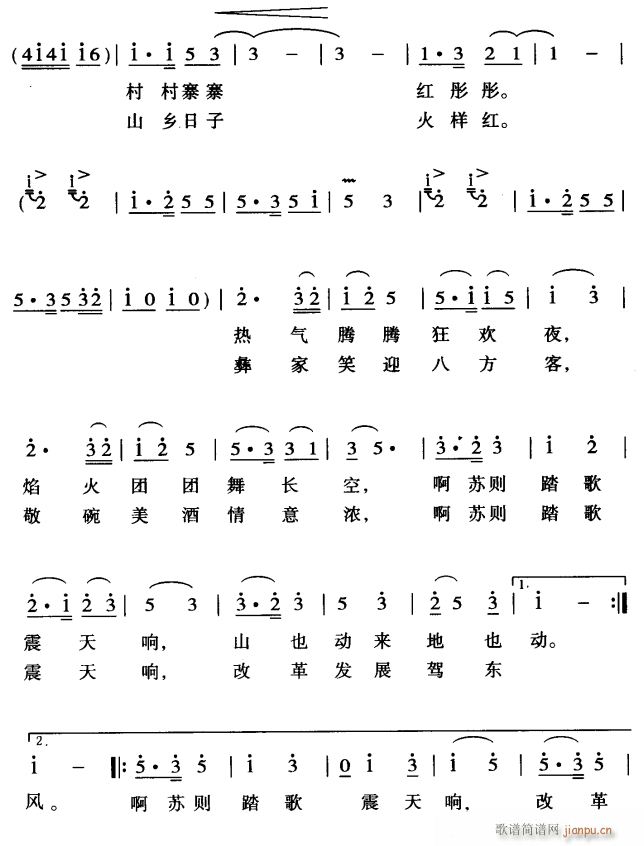 ̤ѽ2(ָ)1