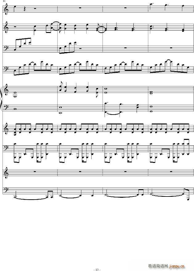 fantasl2()13