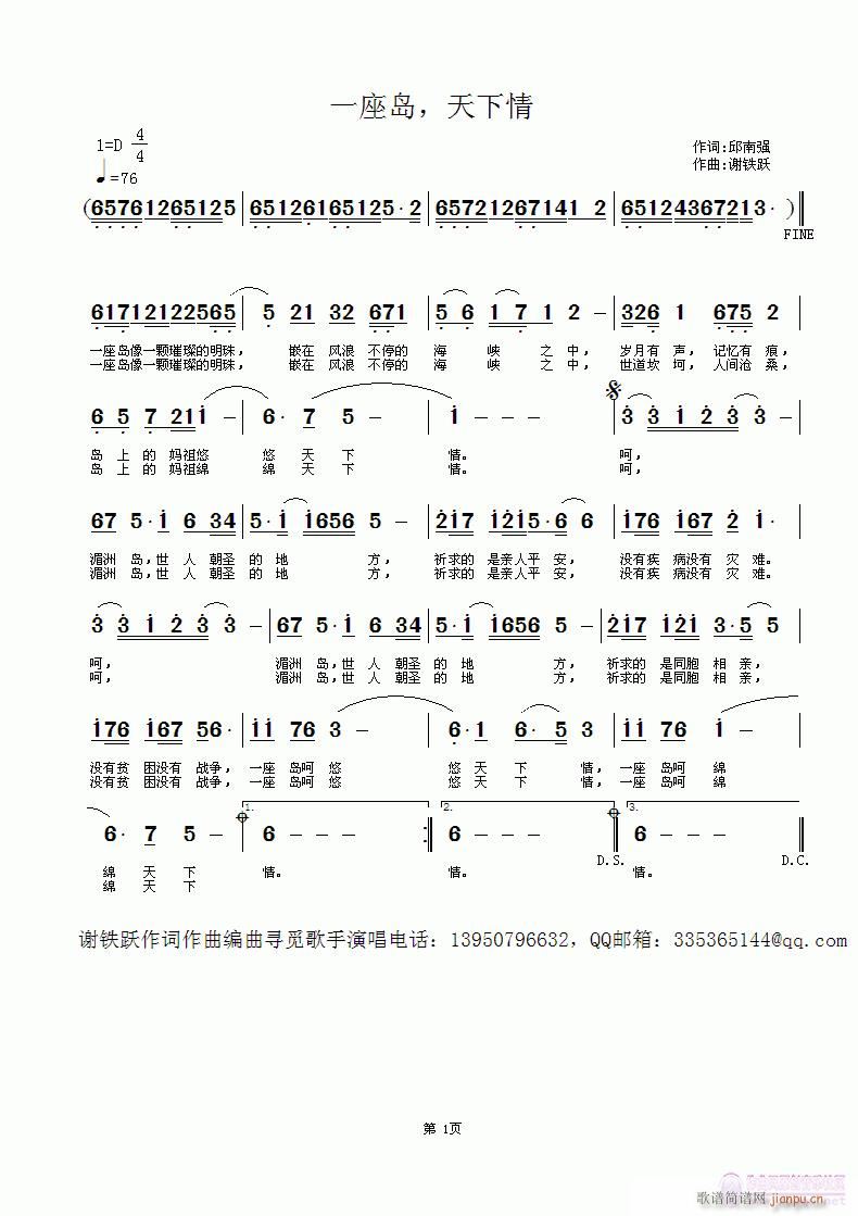 һ(ָ)1