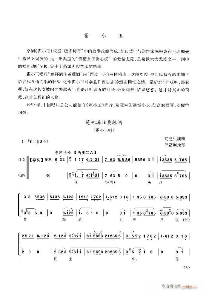 ̳ ϰ181 259(ʮּ)59