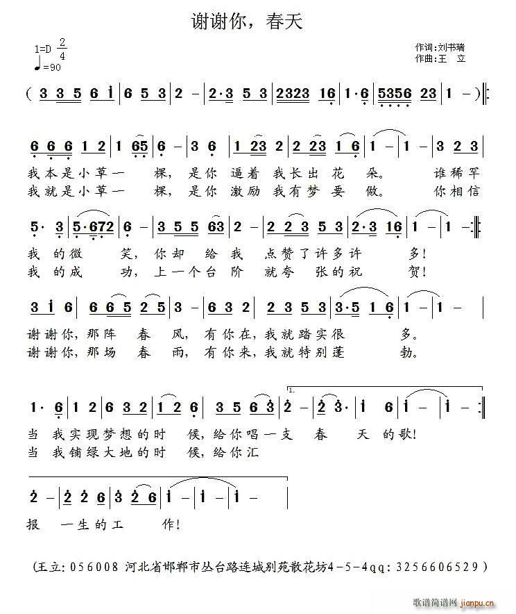 лл (ָ)1