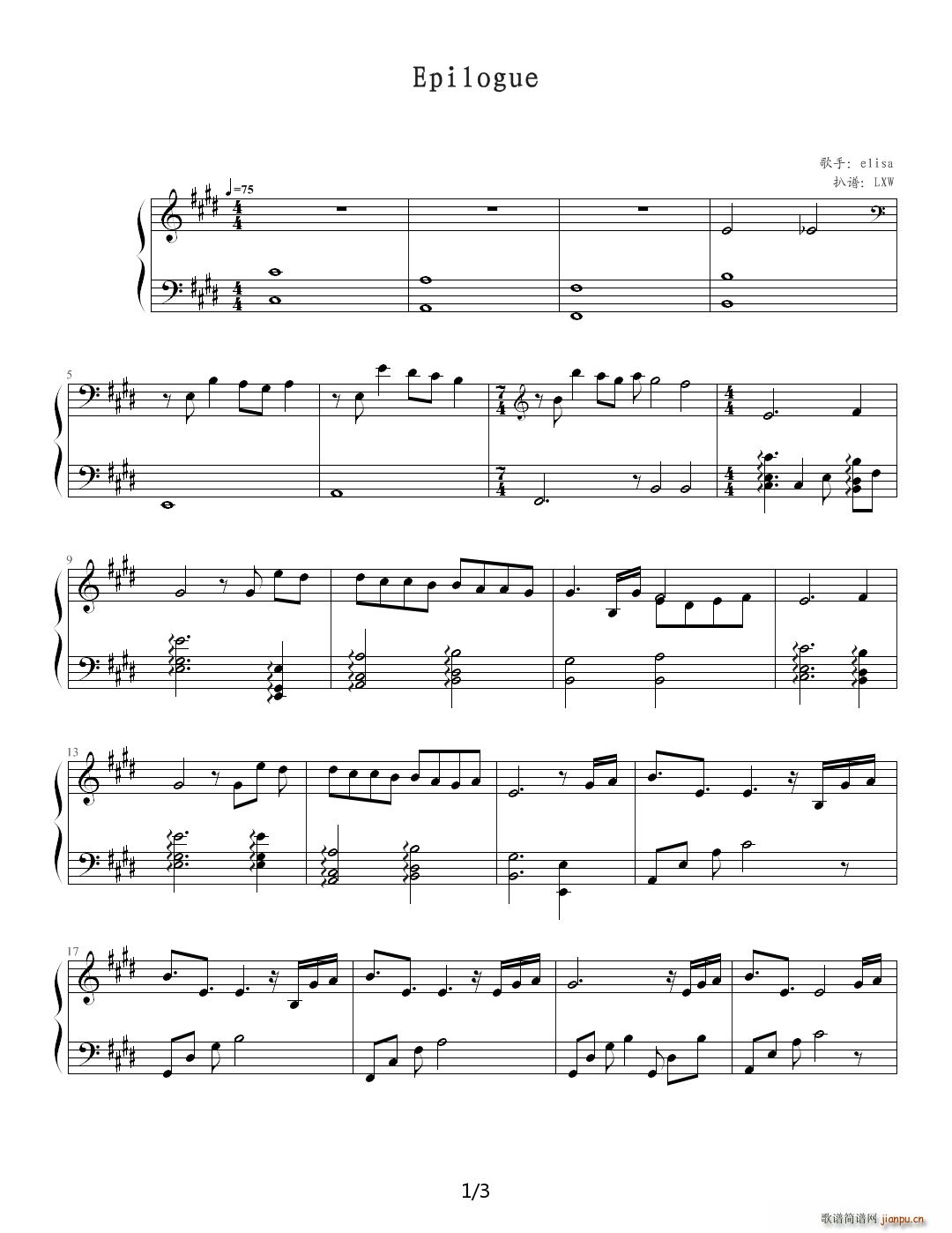 elisa Epilogue E()1