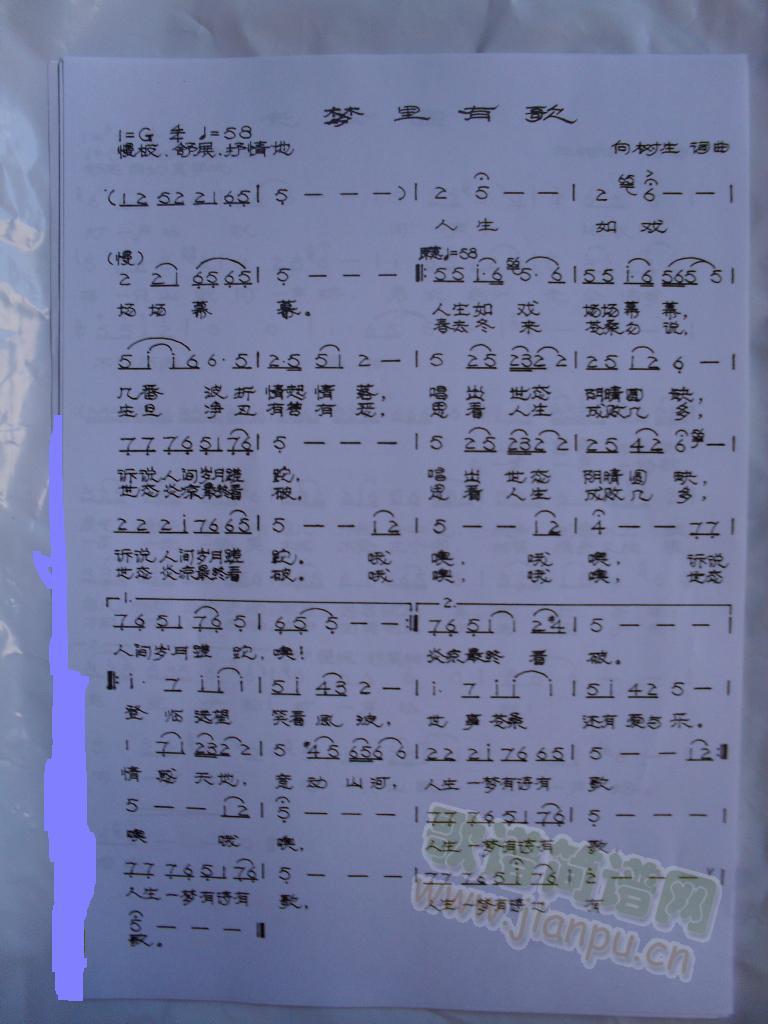 и(ָ)1