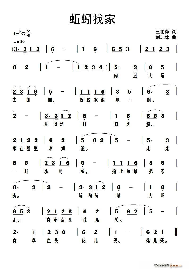 Ҽ(ָ)1