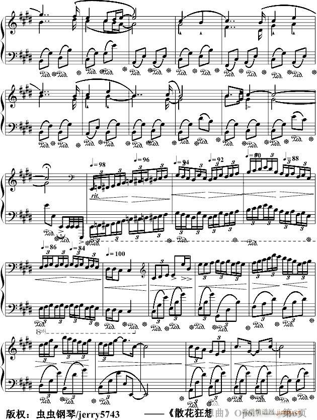 ɢOp6.7()6