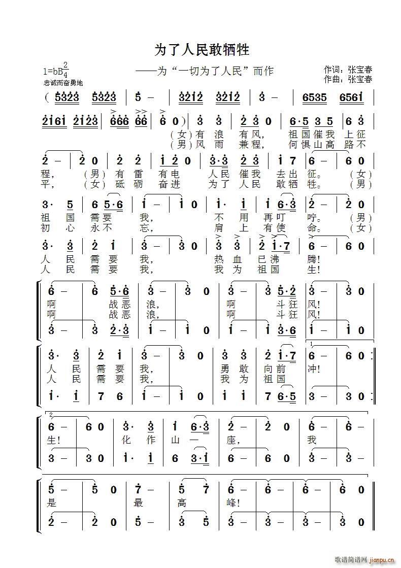 Ϊ Ϊ һΪ (ʮּ)1