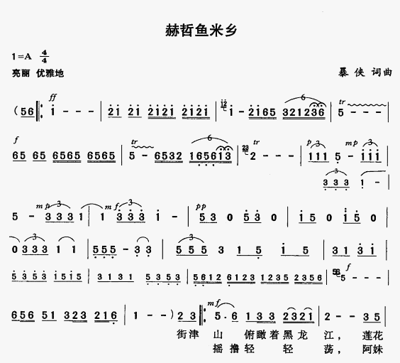 (ָ)1