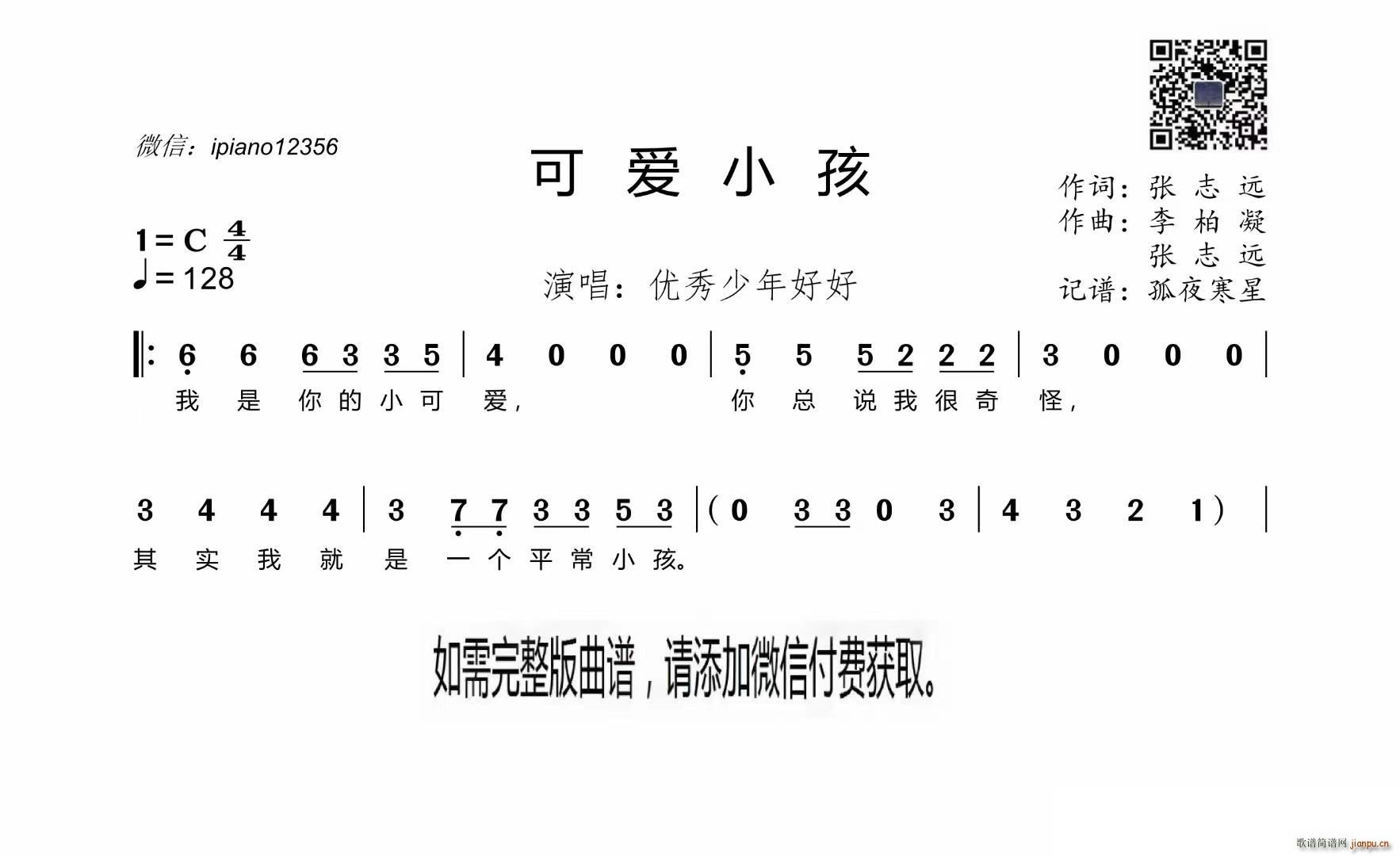 ɰС(ָ)1