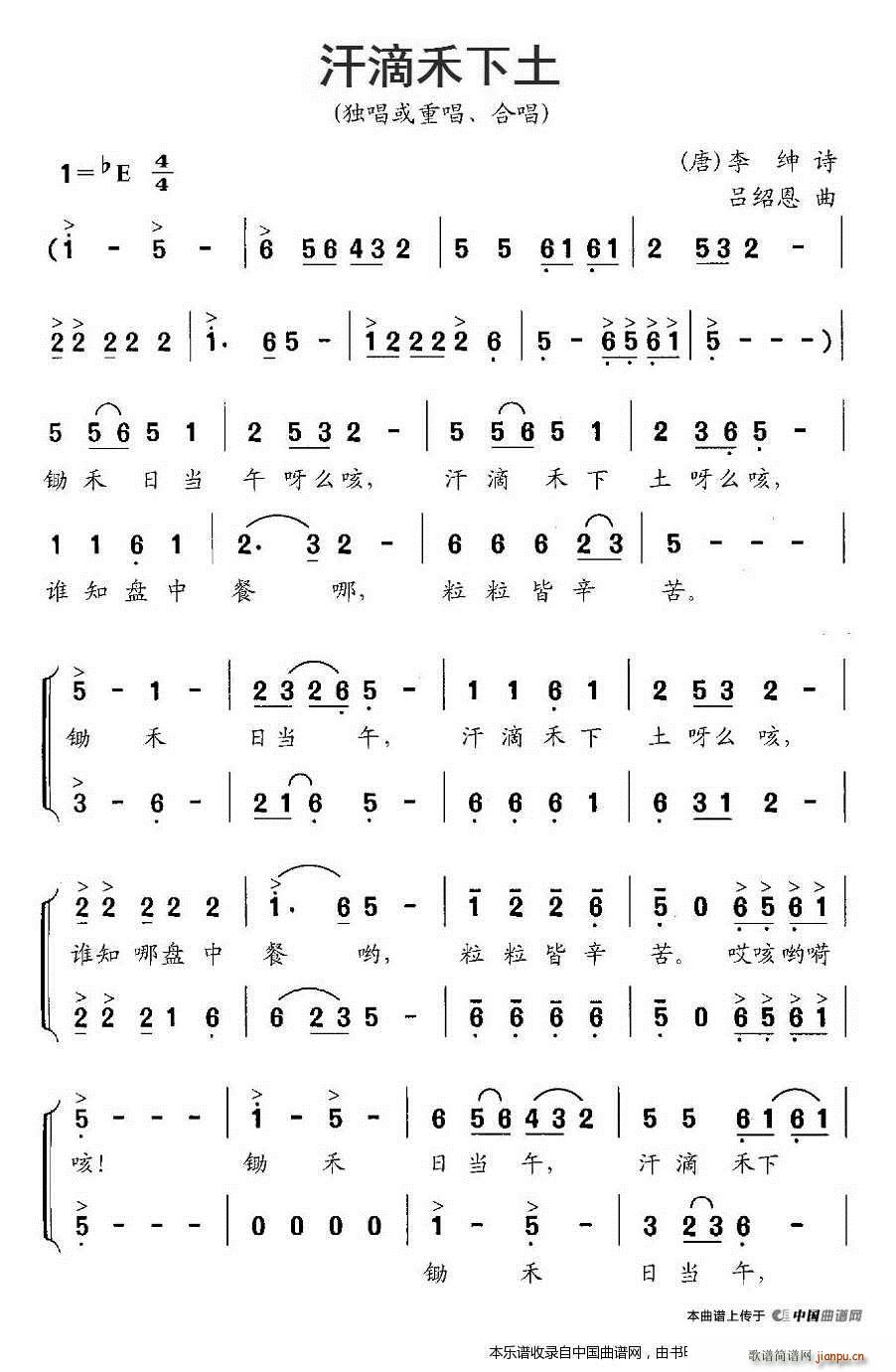 κ ϳ(ϳ)1