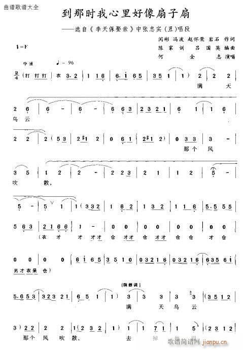 Խ-ʱ()1