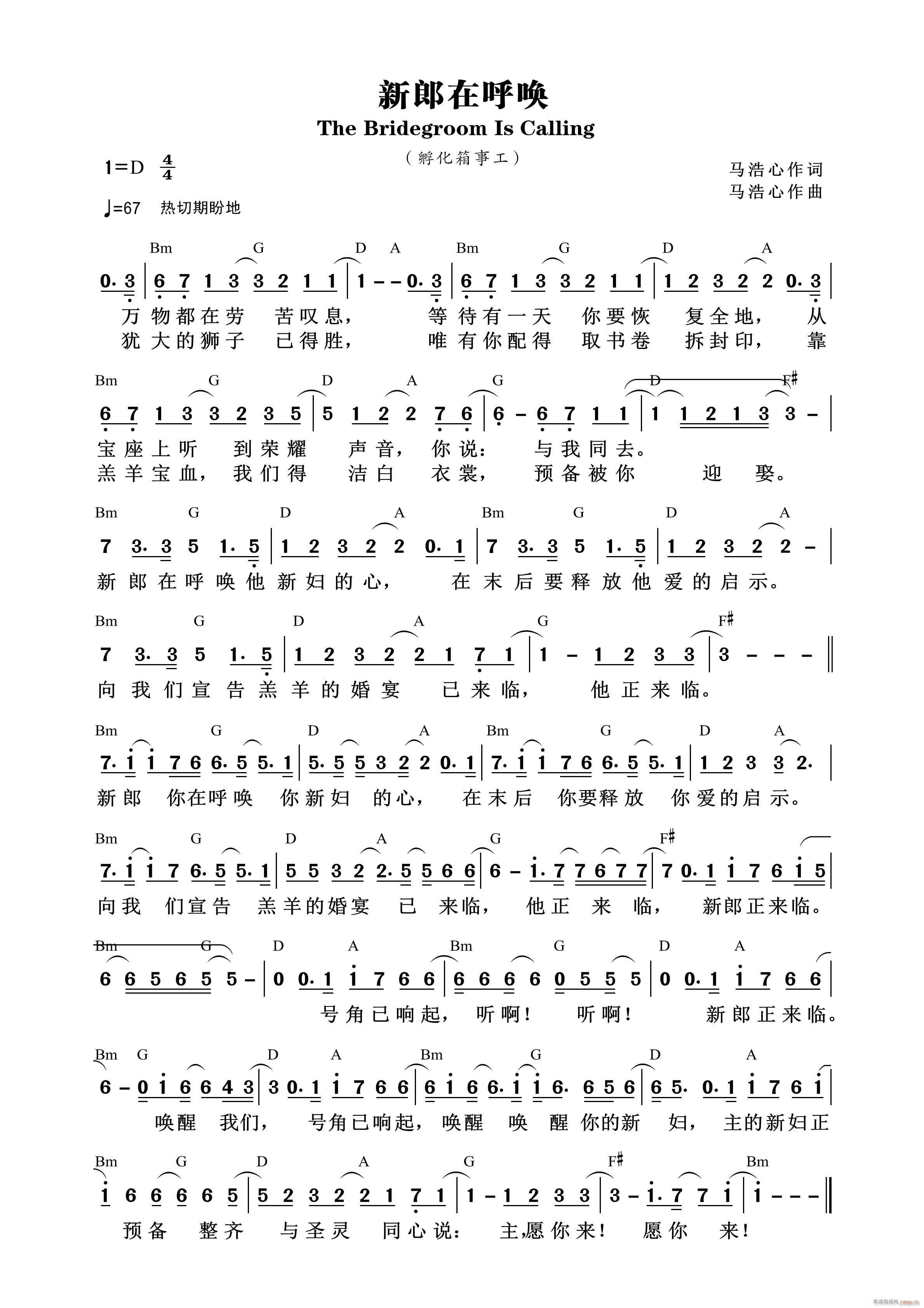 ں 703(ʮּ)1