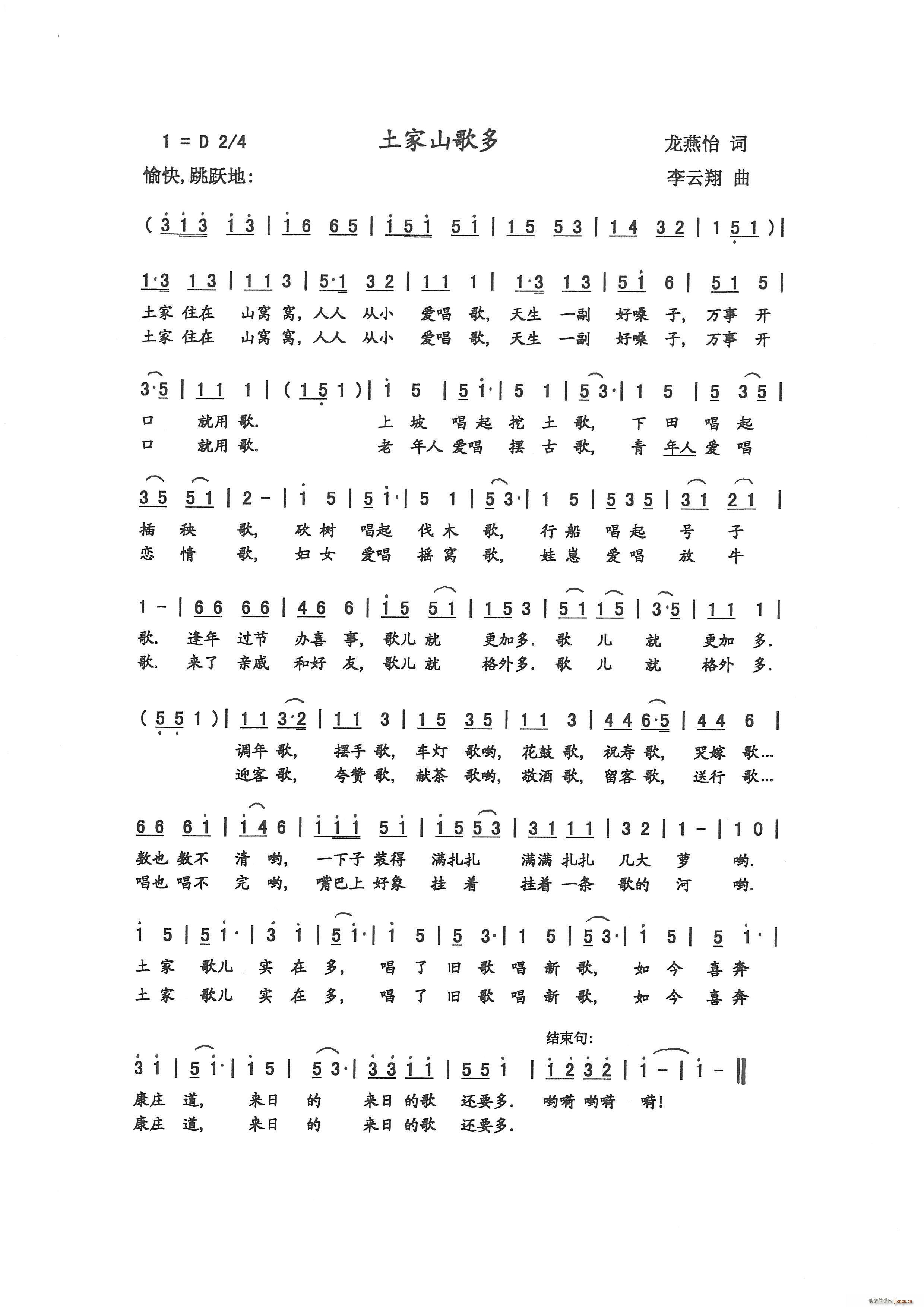 ɽ(ָ)1