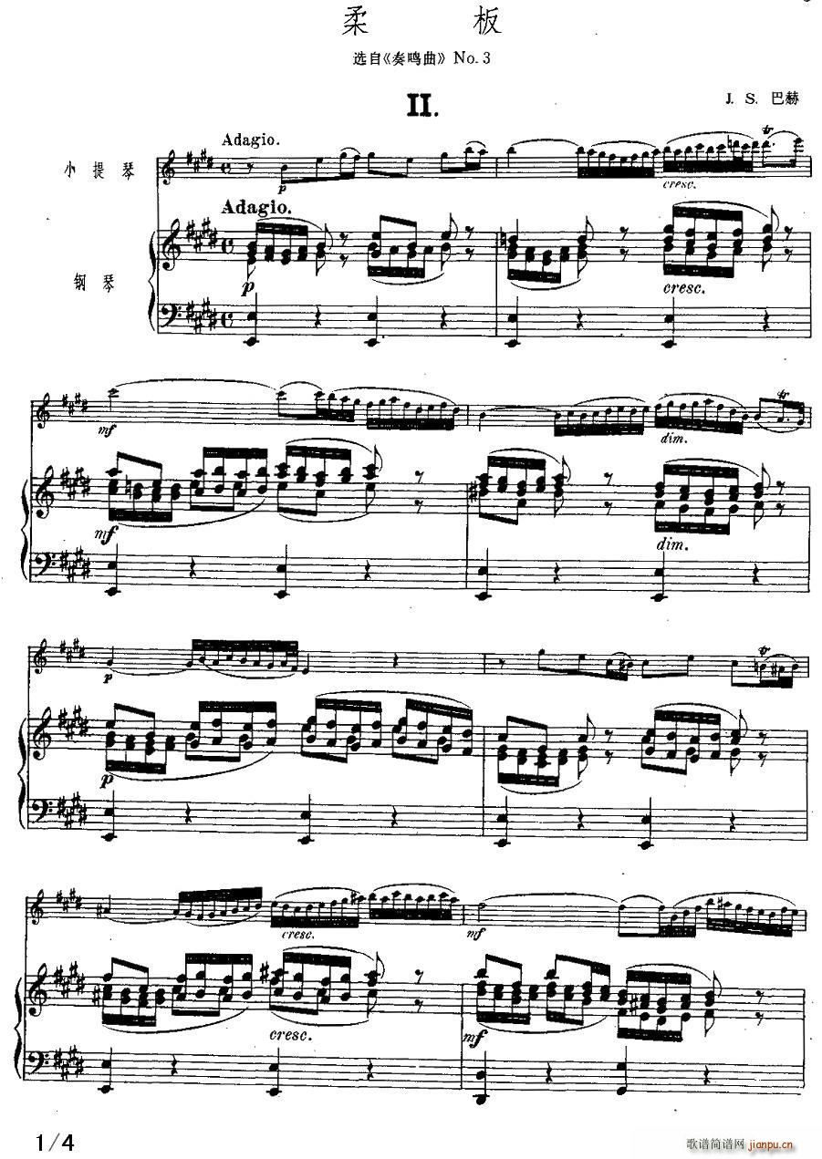  С ٰ()1