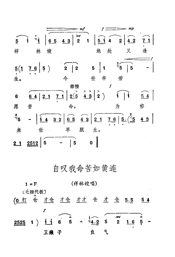 ף Ҫǻѡ ǻִ 000 050(ʮּ)15