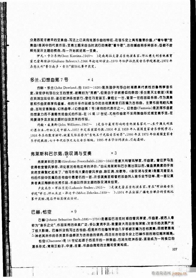 ŵ伪̳301 336()27