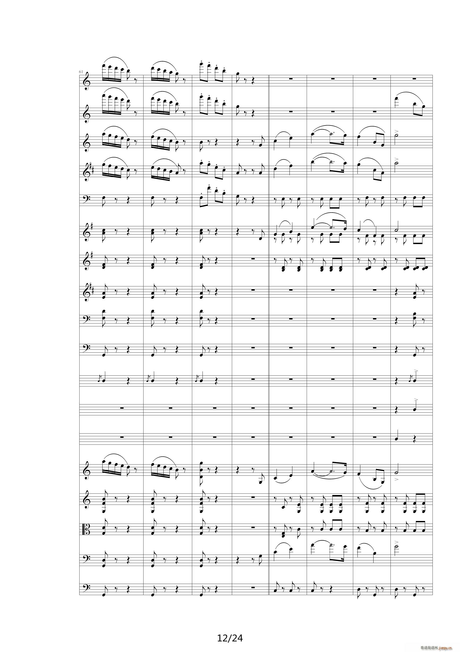  00 Orchestra()12
