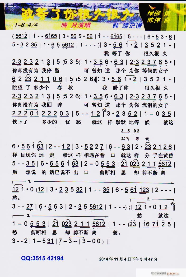 ҵܾúܾ  (ʮּ)1