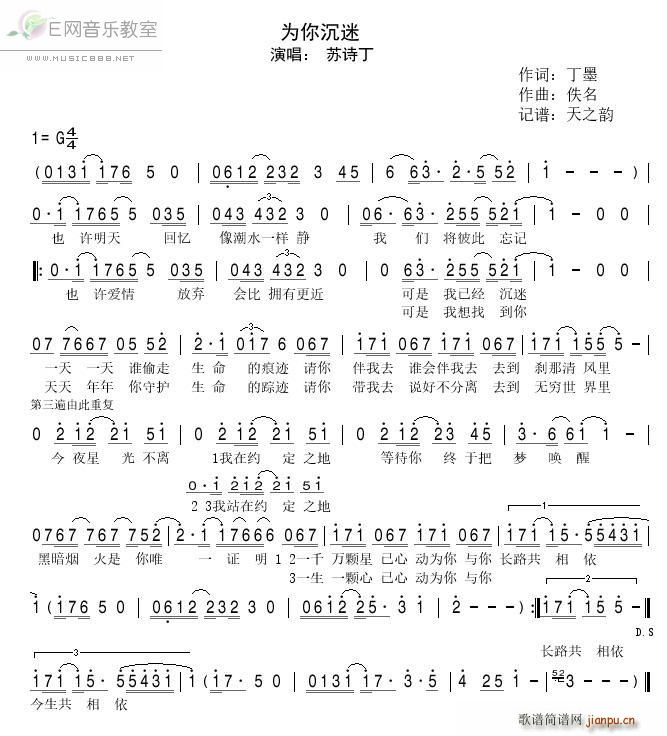 Ϊ ʫ  Ƭβ(ʮּ)1