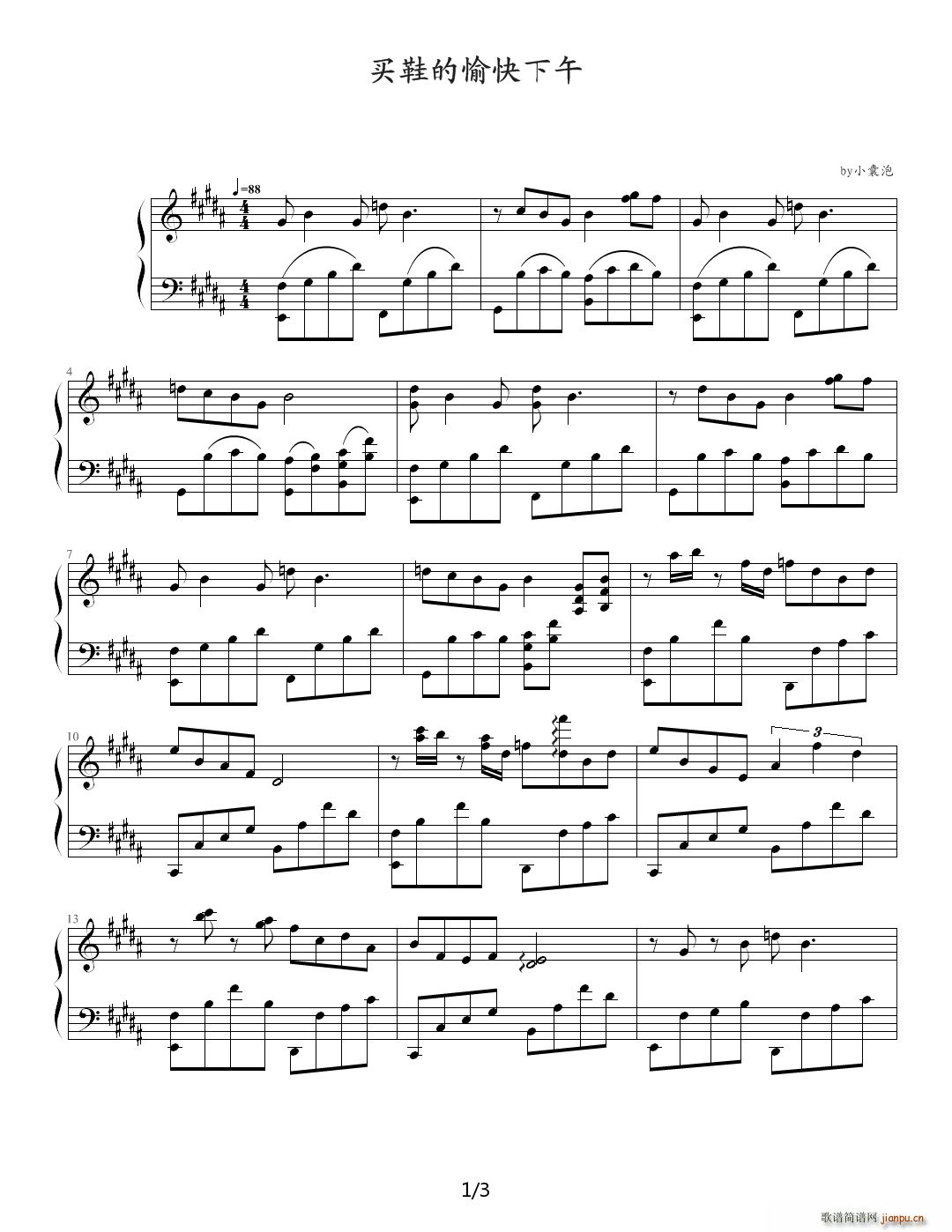 Ь B()1