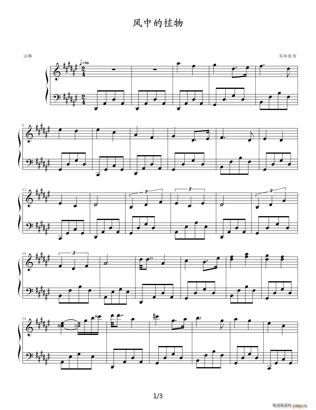 еֲ G()1