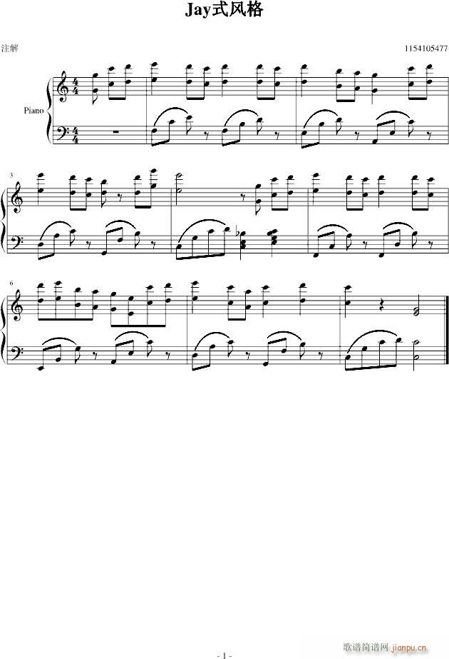 Jayʽ()1